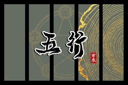 万年历日历查询黄道吉日_旧历日历黄道吉日_日历表2026日历全年表